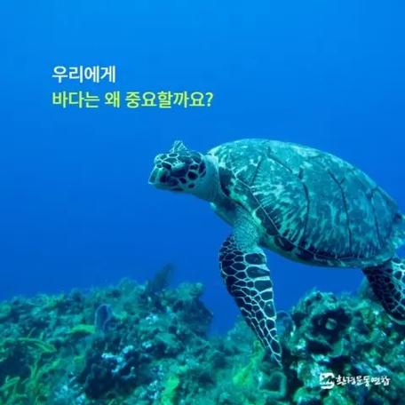 김무열 마사지 교회