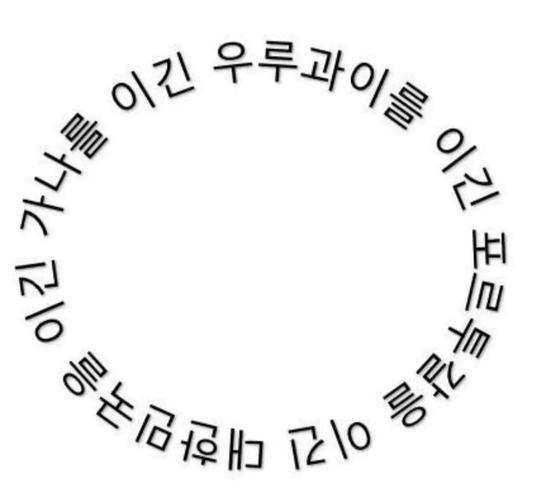 여의도 태국 마사지