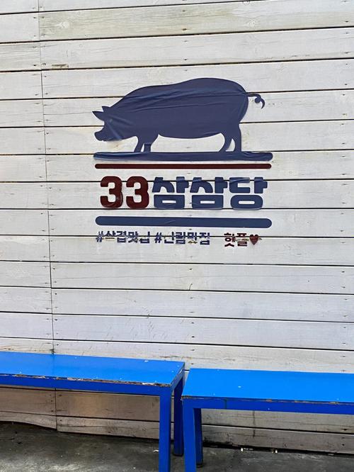 종아리 마사지 통증