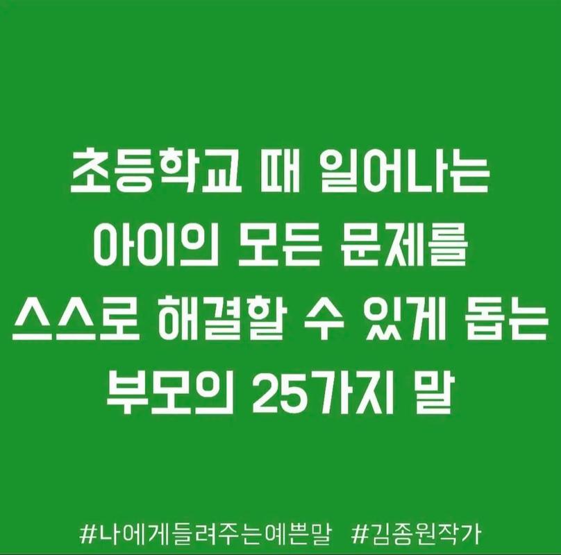 구래동 홍콩 마사지